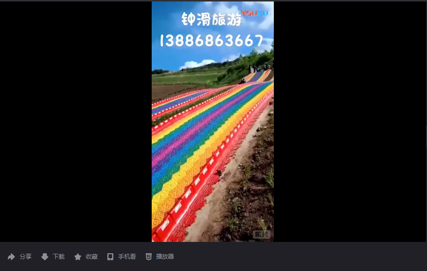 速度與激情的碰撞，全國最長旱雪滑道，西寧湟中上山莊花海